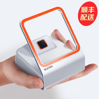 商米小闪 扫码支付盒子市场的佼佼者