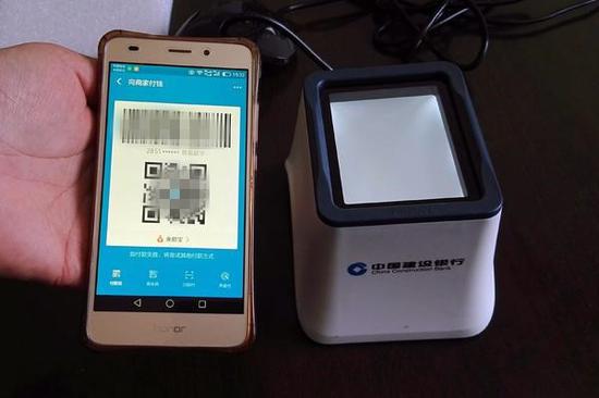 郑州汽车站迎来数字化升级 扫码支付全面覆盖，出行更便捷